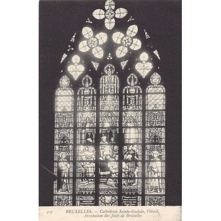 Rare collectable postcards of JUDAICA. Vintage Postcards of JUDAICA