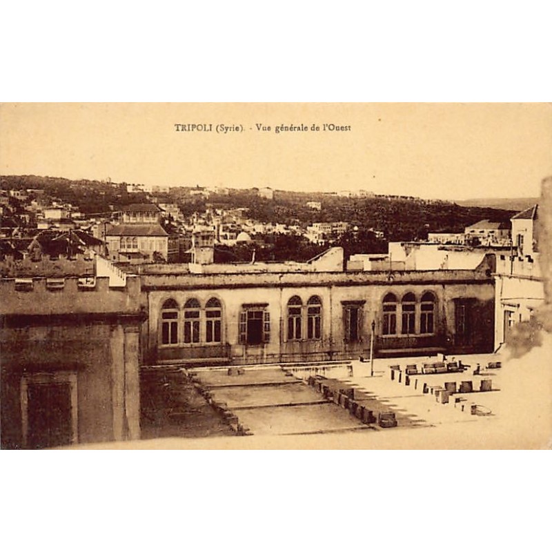 Rare collectable postcards of LEBANON. Vintage Postcards of LEBANON