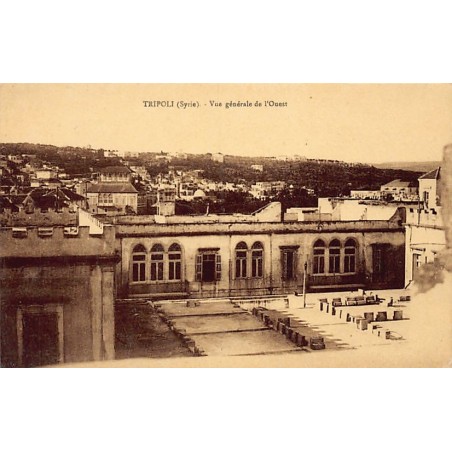 Rare collectable postcards of LEBANON. Vintage Postcards of LEBANON