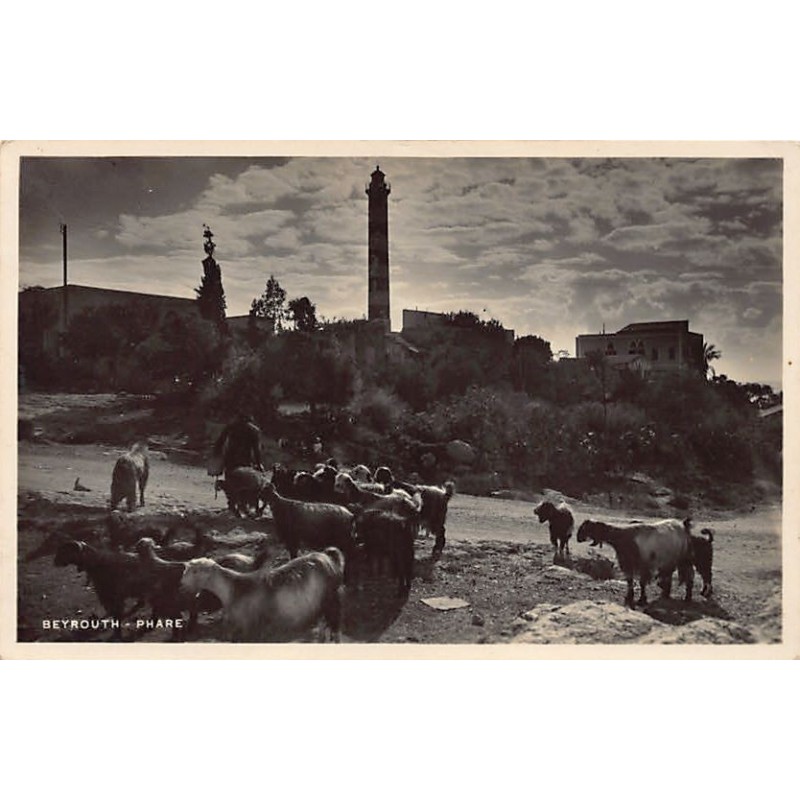 Rare collectable postcards of LEBANON. Vintage Postcards of LEBANON