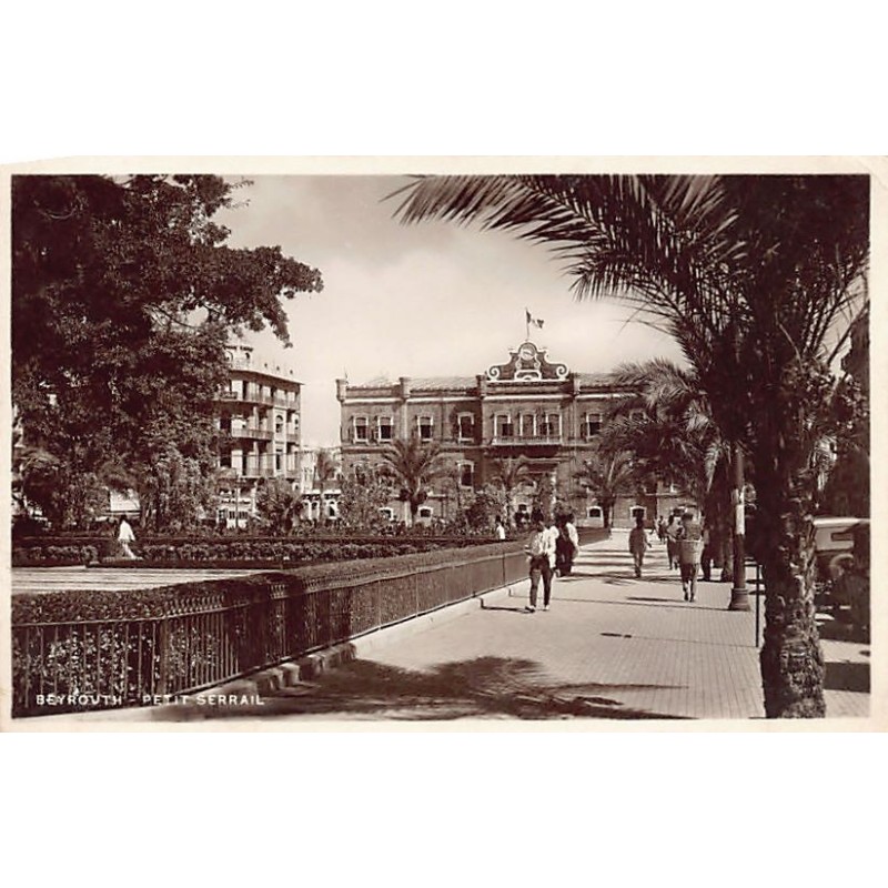 Rare collectable postcards of LEBANON. Vintage Postcards of LEBANON