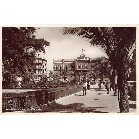 Rare collectable postcards of LEBANON. Vintage Postcards of LEBANON