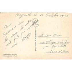 Rare collectable postcards of LEBANON. Vintage Postcards of LEBANON