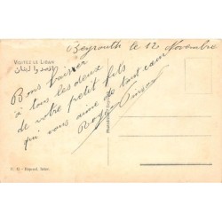 Rare collectable postcards of LEBANON. Vintage Postcards of LEBANON