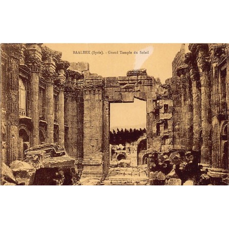 Rare collectable postcards of LEBANON. Vintage Postcards of LEBANON