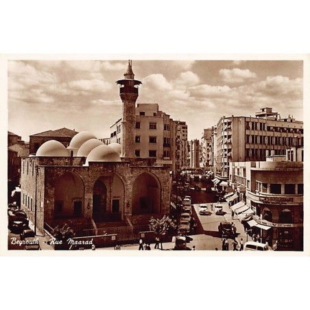 Rare collectable postcards of LEBANON. Vintage Postcards of LEBANON