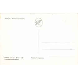 Rare collectable postcards of LEBANON. Vintage Postcards of LEBANON