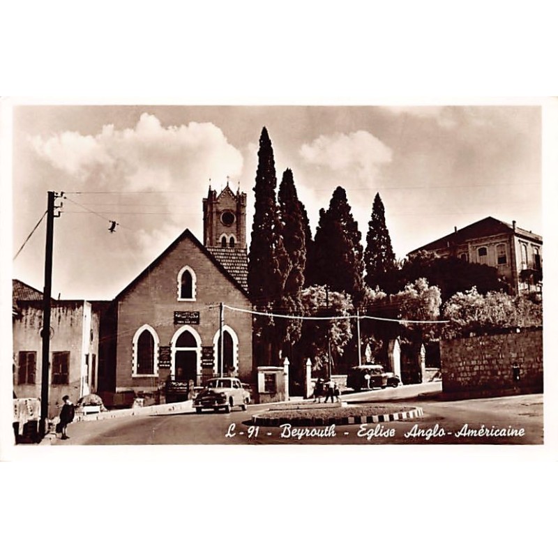 Rare collectable postcards of LEBANON. Vintage Postcards of LEBANON