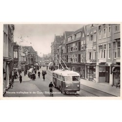 Rare collectable postcards of NETHERLANDS Nederland. Vintage Postcards of NETHERLANDS Nederland