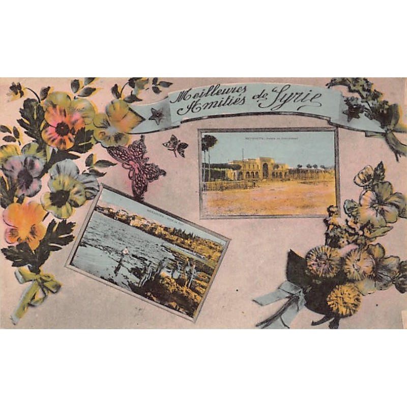 Rare collectable postcards of LEBANON. Vintage Postcards of LEBANON