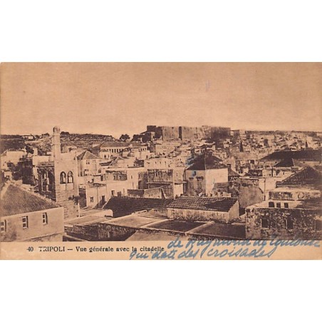 Rare collectable postcards of LEBANON. Vintage Postcards of LEBANON