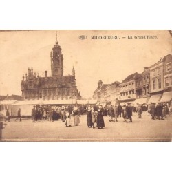 Rare collectable postcards of NETHERLANDS Nederland. Vintage Postcards of NETHERLANDS Nederland