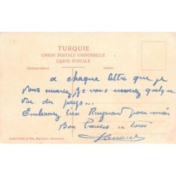 Rare collectable postcards of LEBANON. Vintage Postcards of LEBANON