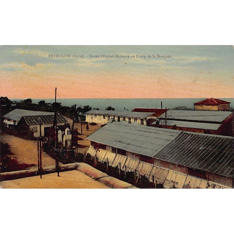 Rare collectable postcards of LEBANON. Vintage Postcards of LEBANON