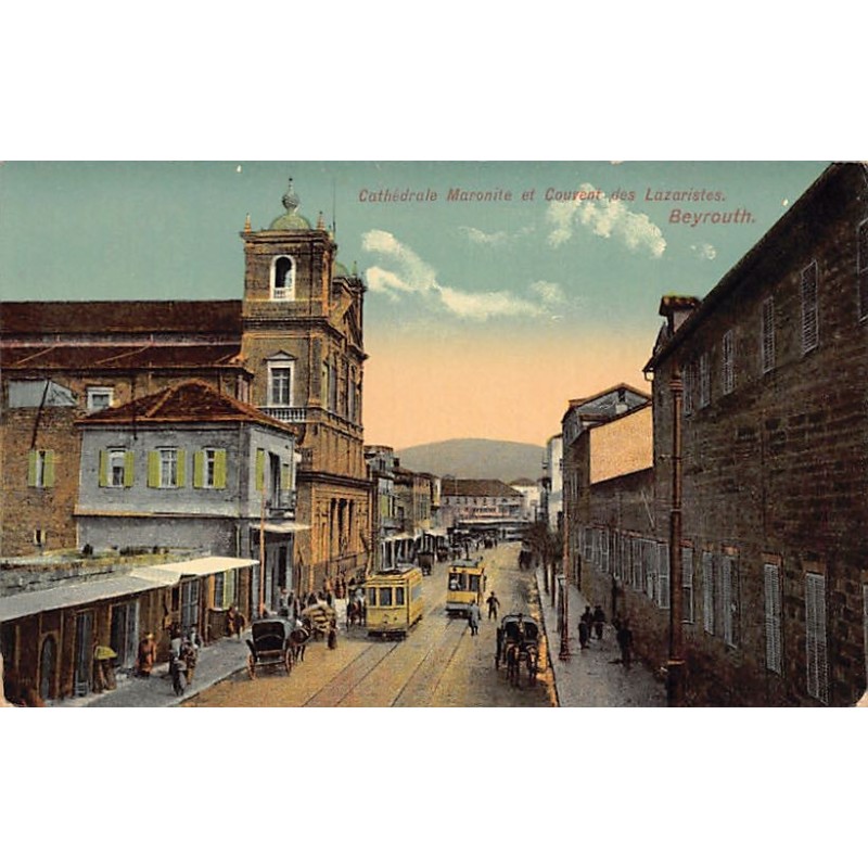 Rare collectable postcards of LEBANON. Vintage Postcards of LEBANON