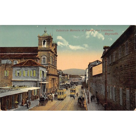 Rare collectable postcards of LEBANON. Vintage Postcards of LEBANON