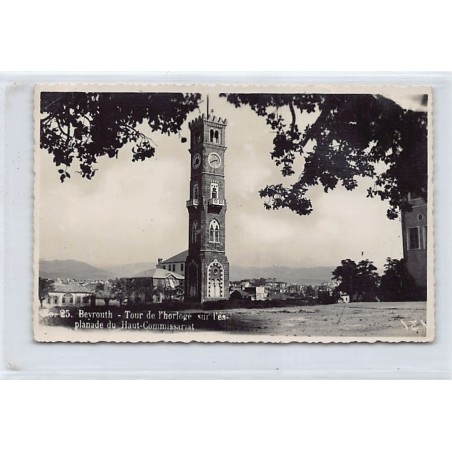 Rare collectable postcards of LEBANON. Vintage Postcards of LEBANON