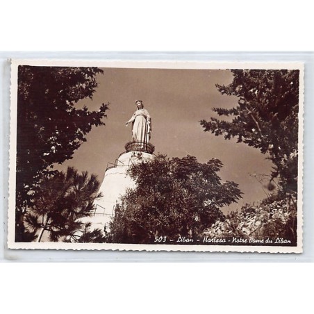 Rare collectable postcards of LEBANON. Vintage Postcards of LEBANON