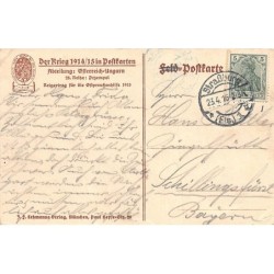 Rare collectable postcards of POLSKA. Vintage Postcards of POLSKA