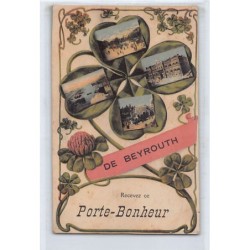 Rare collectable postcards of LEBANON. Vintage Postcards of LEBANON