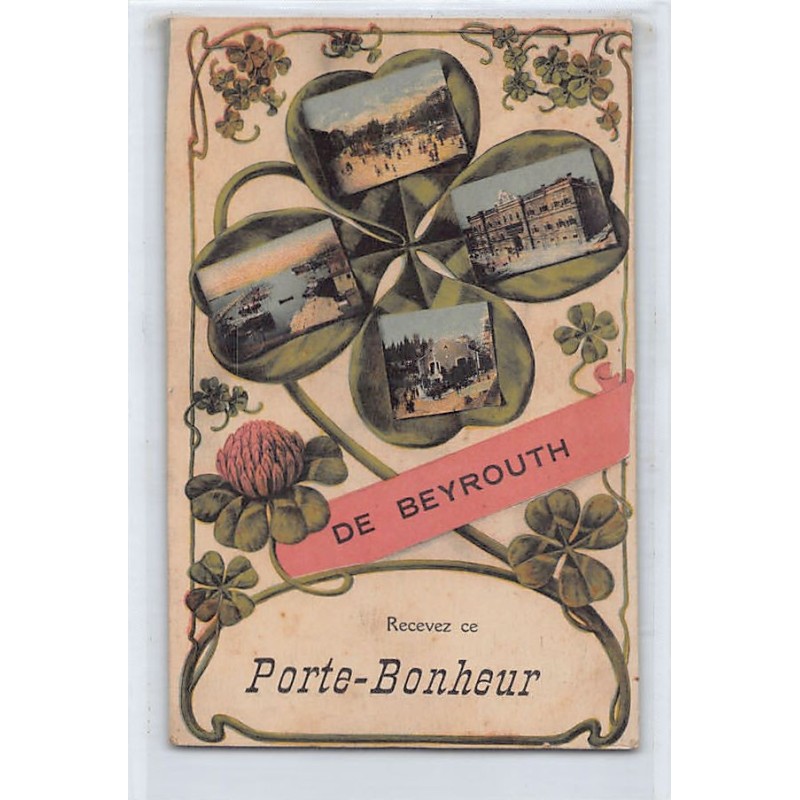 Rare collectable postcards of LEBANON. Vintage Postcards of LEBANON