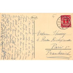 Rare collectable postcards of POLSKA. Vintage Postcards of POLSKA