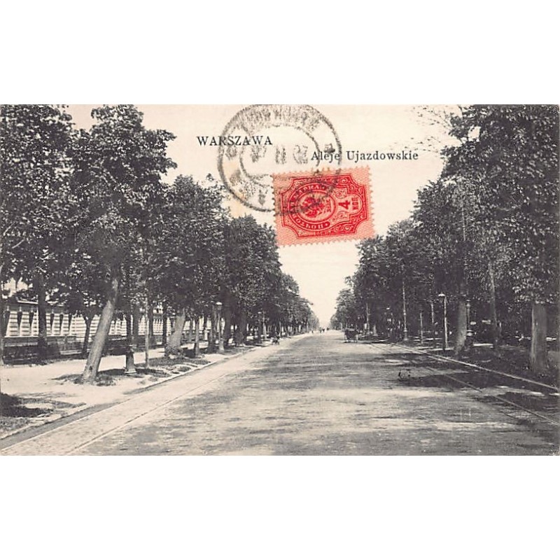 Rare collectable postcards of POLSKA. Vintage Postcards of POLSKA