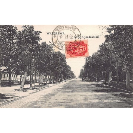 Rare collectable postcards of POLSKA. Vintage Postcards of POLSKA