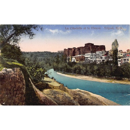 Rare collectable postcards of LEBANON. Vintage Postcards of LEBANON