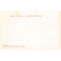 Rare collectable postcards of POLSKA. Vintage Postcards of POLSKA