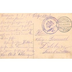 Rare collectable postcards of POLSKA. Vintage Postcards of POLSKA