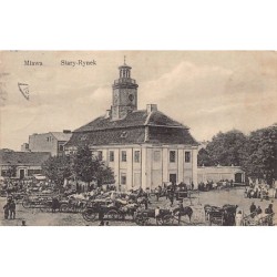 Rare collectable postcards of POLSKA. Vintage Postcards of POLSKA