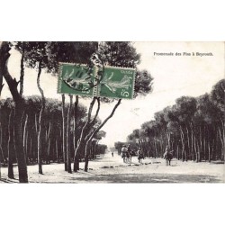 Rare collectable postcards of LEBANON. Vintage Postcards of LEBANON