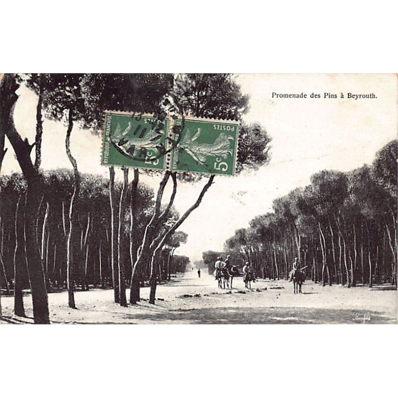 Rare collectable postcards of LEBANON. Vintage Postcards of LEBANON