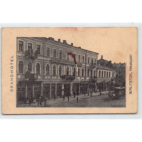 Rare collectable postcards of POLSKA. Vintage Postcards of POLSKA