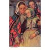 Rare collectable postcards of POLSKA. Vintage Postcards of POLSKA