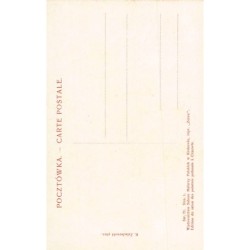 Rare collectable postcards of POLSKA. Vintage Postcards of POLSKA
