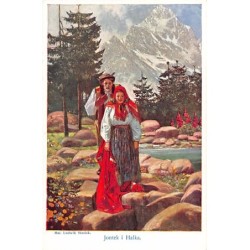 Rare collectable postcards of POLSKA. Vintage Postcards of POLSKA