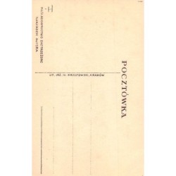 Rare collectable postcards of POLSKA. Vintage Postcards of POLSKA