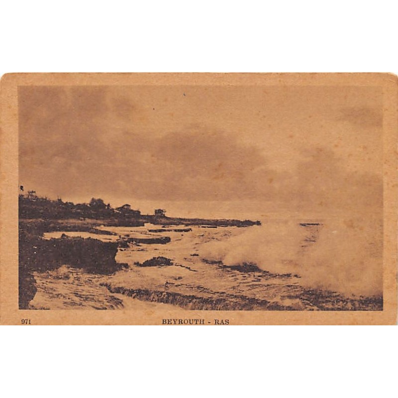 Rare collectable postcards of LEBANON. Vintage Postcards of LEBANON