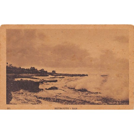 Rare collectable postcards of LEBANON. Vintage Postcards of LEBANON