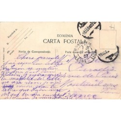 Rare collectable postcards of ROMANIA. Vintage Postcards of ROMANIA
