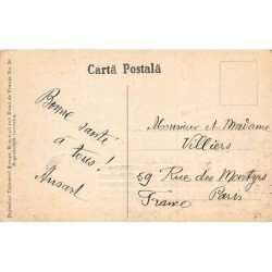 Rare collectable postcards of ROMANIA. Vintage Postcards of ROMANIA