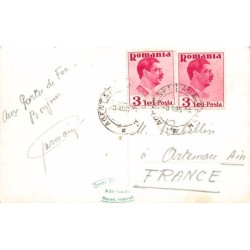 Rare collectable postcards of ROMANIA. Vintage Postcards of ROMANIA