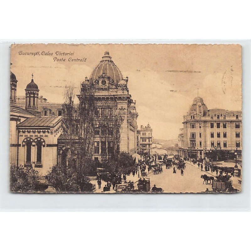 Rare collectable postcards of ROMANIA. Vintage Postcards of ROMANIA