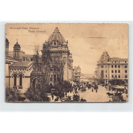 Rare collectable postcards of ROMANIA. Vintage Postcards of ROMANIA