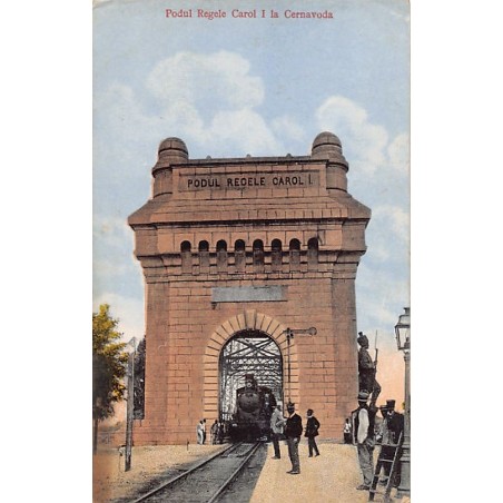 Rare collectable postcards of ROMANIA. Vintage Postcards of ROMANIA