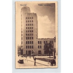 Rare collectable postcards of ROMANIA. Vintage Postcards of ROMANIA