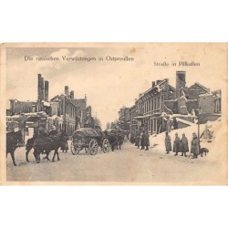 Rare collectable postcards of RUSSIA. Vintage Postcards of RUSSIA