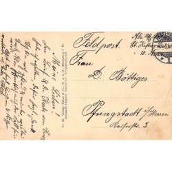 Rare collectable postcards of RUSSIA. Vintage Postcards of RUSSIA